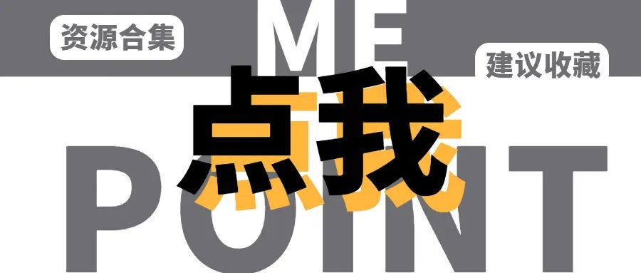 百度文心一言:中文识别真能碾压ChatGPT? 百度文心一言:中文识别真能碾压ChatGPT?