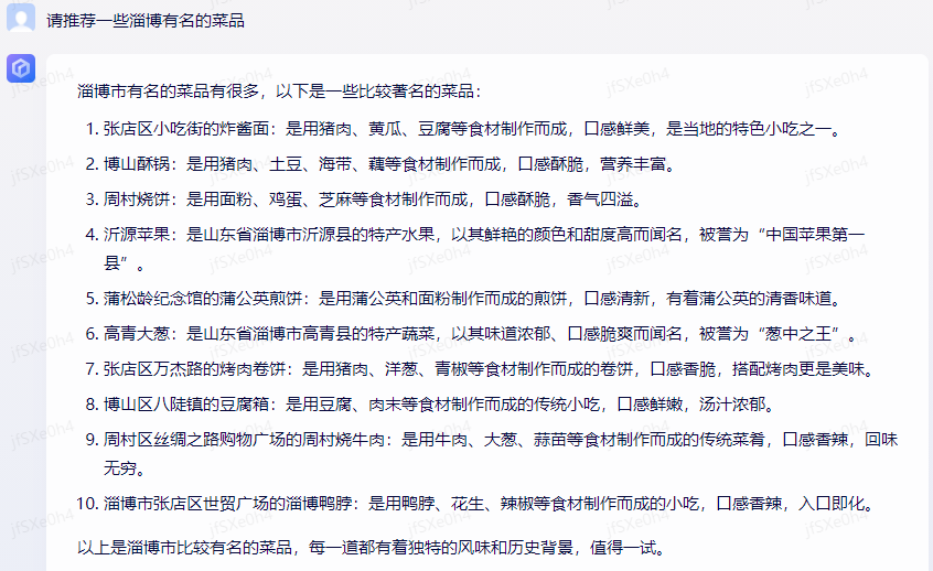 猪肉新吃法?煮熟切片炸,鲜嫩口感超乎想象! 猪肉新吃法?煮熟切片炸,鲜嫩口感超乎想象!