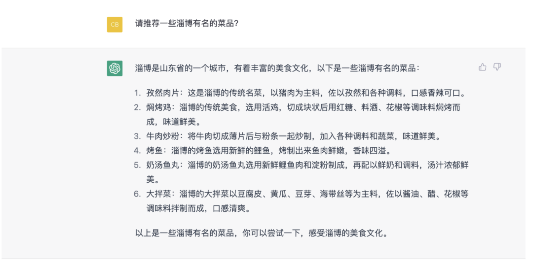 猪肉新吃法?煮熟切片炸,鲜嫩口感超乎想象! 猪肉新吃法?煮熟切片炸,鲜嫩口感超乎想象!