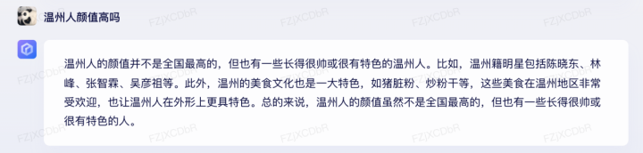 回家有多简单?温州话’走归’背后的故事与美食佳肴 回家有多简单?温州话’走归’背后的故事与美食佳肴