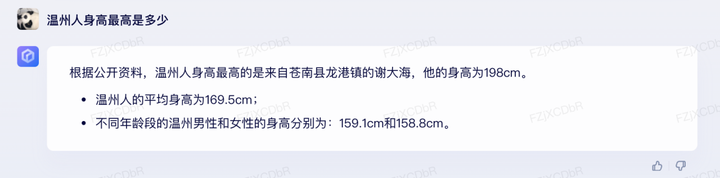 回家有多简单?温州话’走归’背后的故事与美食佳肴 回家有多简单?温州话’走归’背后的故事与美食佳肴