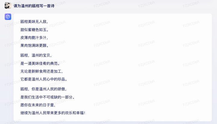 回家有多简单?温州话’走归’背后的故事与美食佳肴 回家有多简单?温州话’走归’背后的故事与美食佳肴