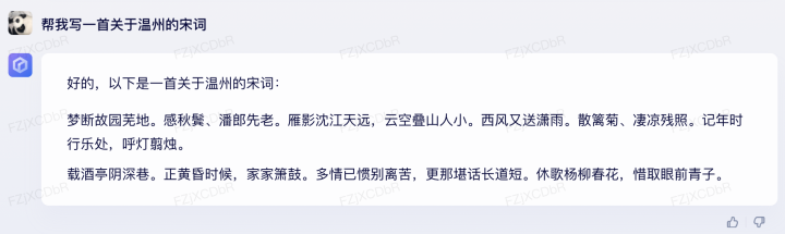 回家有多简单?温州话’走归’背后的故事与美食佳肴 回家有多简单?温州话’走归’背后的故事与美食佳肴