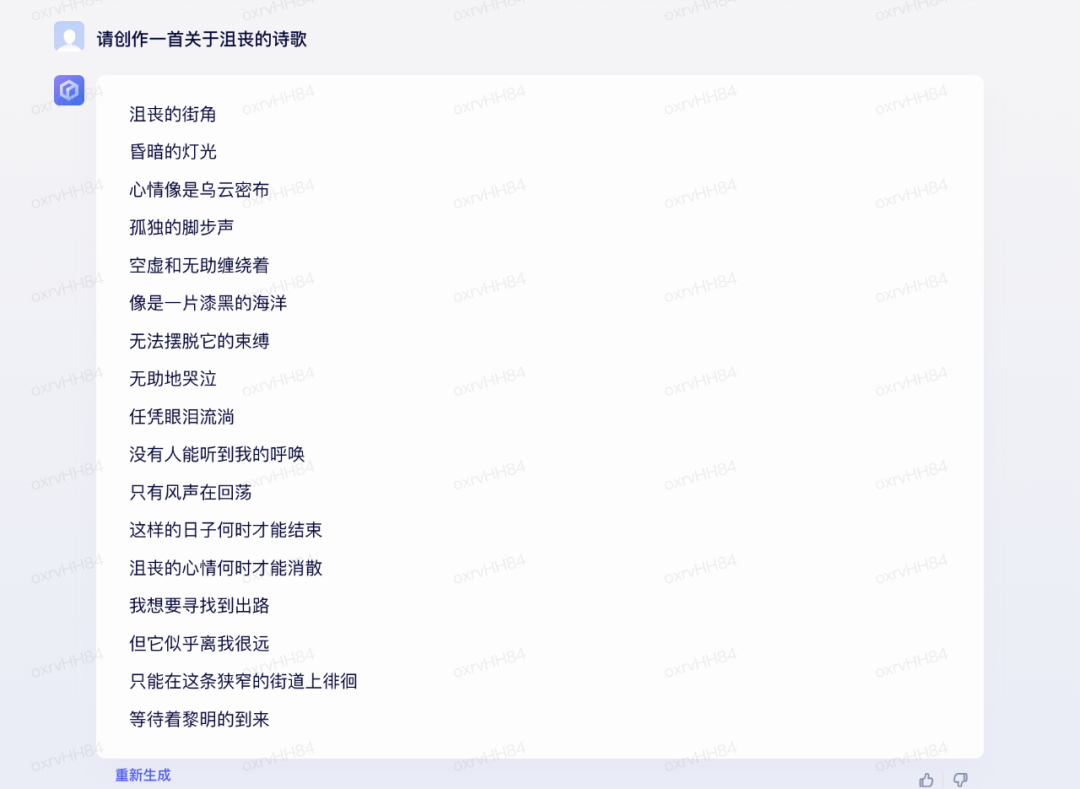 揭秘!Decode为何能连摘三冠,成为内容界的闪耀之星? 揭秘!Decode为何能连摘三冠,成为内容界的闪耀之星?