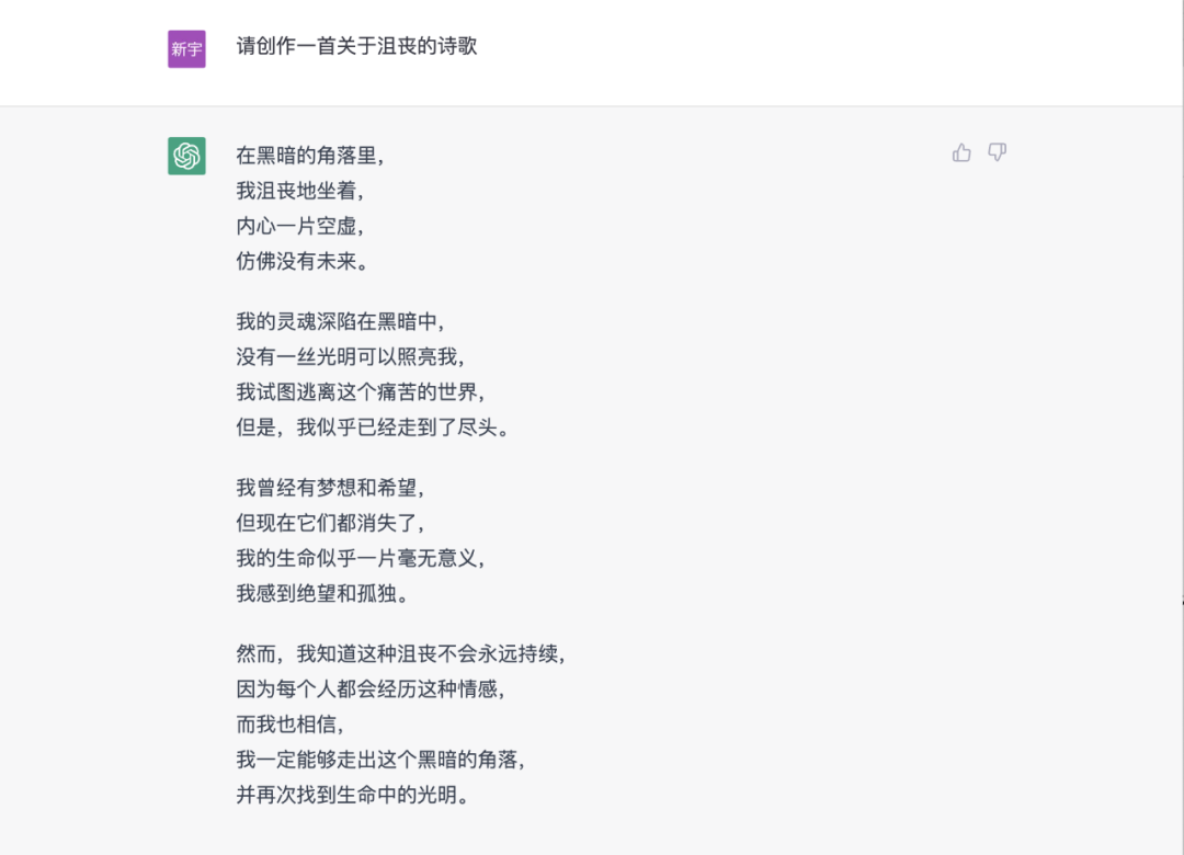 揭秘！Decode为何能连摘三冠，成为内容界的闪耀之星？