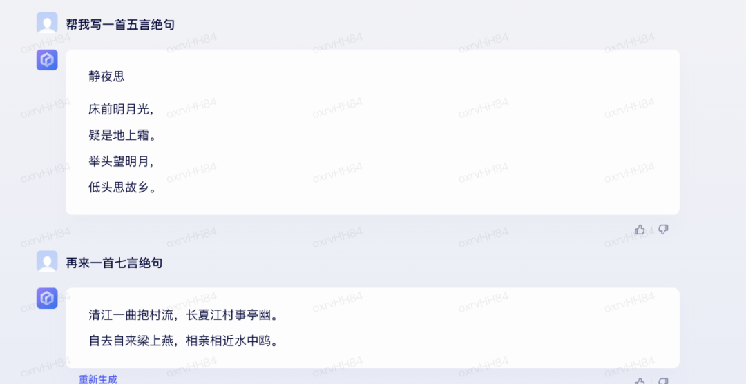 揭秘!Decode为何能连摘三冠,成为内容界的闪耀之星? 揭秘!Decode为何能连摘三冠,成为内容界的闪耀之星?