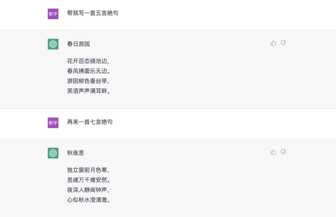 揭秘！Decode为何能连摘三冠，成为内容界的闪耀之星？