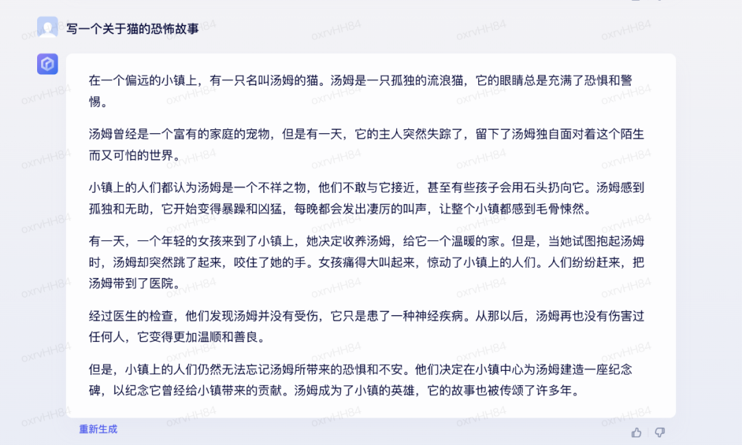揭秘!Decode为何能连摘三冠,成为内容界的闪耀之星? 揭秘!Decode为何能连摘三冠,成为内容界的闪耀之星?