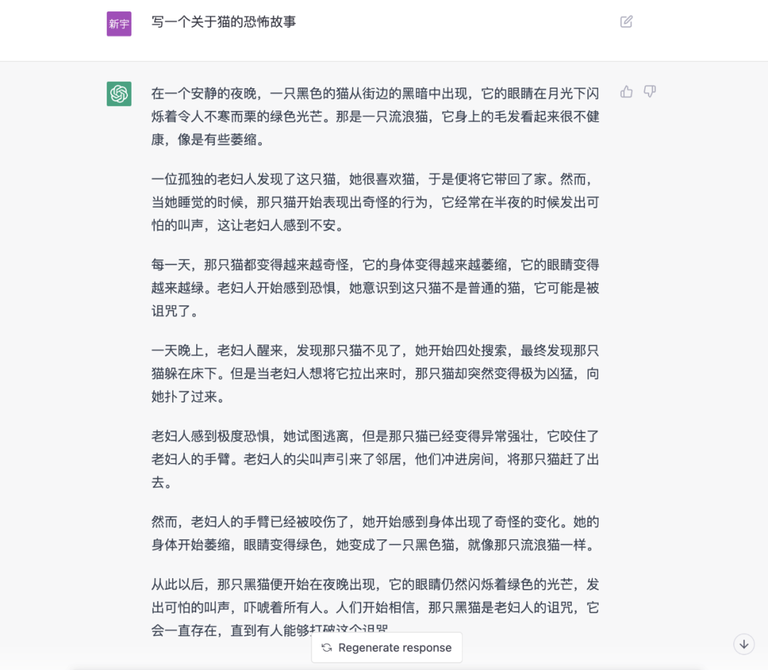 揭秘！Decode为何能连摘三冠，成为内容界的闪耀之星？
