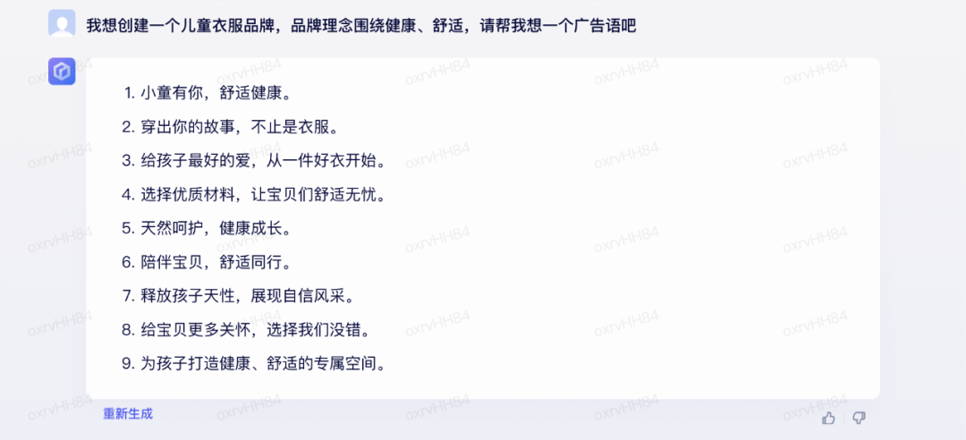 揭秘!Decode为何能连摘三冠,成为内容界的闪耀之星? 揭秘!Decode为何能连摘三冠,成为内容界的闪耀之星?