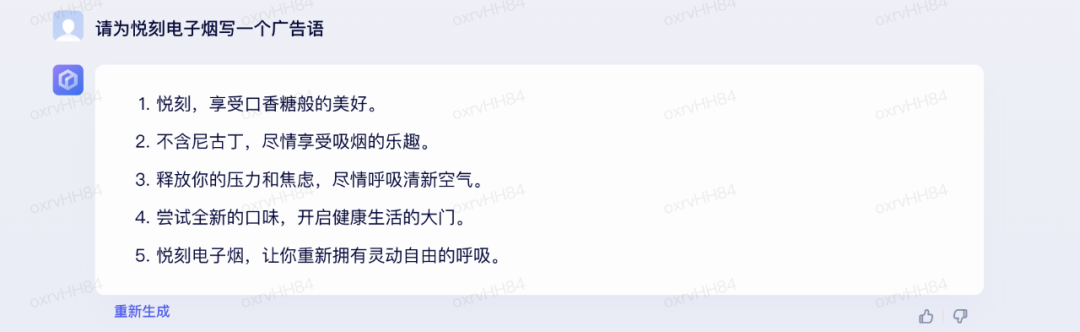 揭秘!Decode为何能连摘三冠,成为内容界的闪耀之星? 揭秘!Decode为何能连摘三冠,成为内容界的闪耀之星?