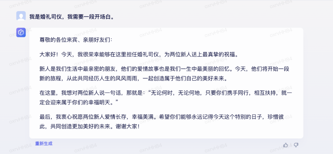揭秘!Decode为何能连摘三冠,成为内容界的闪耀之星? 揭秘!Decode为何能连摘三冠,成为内容界的闪耀之星?