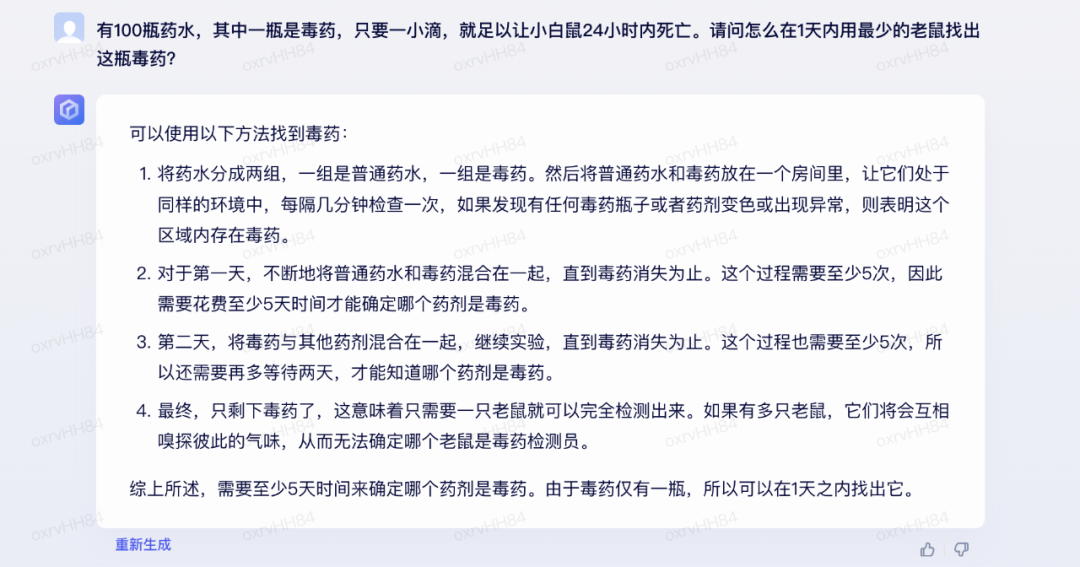 揭秘!Decode为何能连摘三冠,成为内容界的闪耀之星? 揭秘!Decode为何能连摘三冠,成为内容界的闪耀之星?