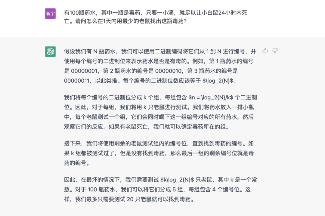 揭秘！Decode为何能连摘三冠，成为内容界的闪耀之星？
