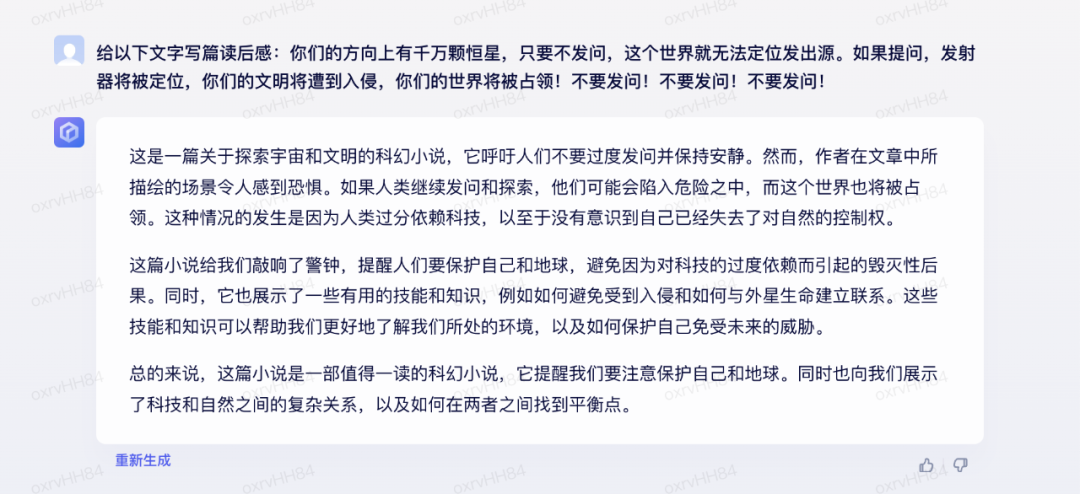 揭秘!Decode为何能连摘三冠,成为内容界的闪耀之星? 揭秘!Decode为何能连摘三冠,成为内容界的闪耀之星?
