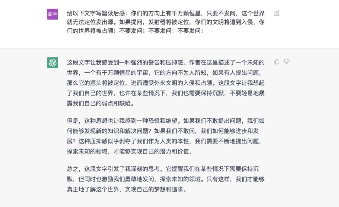 揭秘！Decode为何能连摘三冠，成为内容界的闪耀之星？