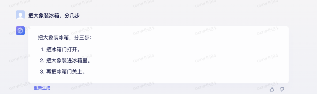 揭秘!Decode为何能连摘三冠,成为内容界的闪耀之星? 揭秘!Decode为何能连摘三冠,成为内容界的闪耀之星?