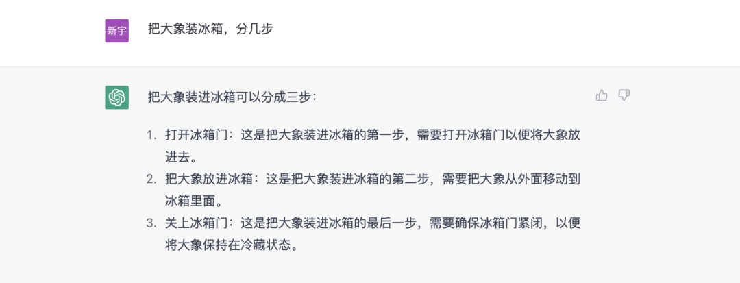 揭秘！Decode为何能连摘三冠，成为内容界的闪耀之星？