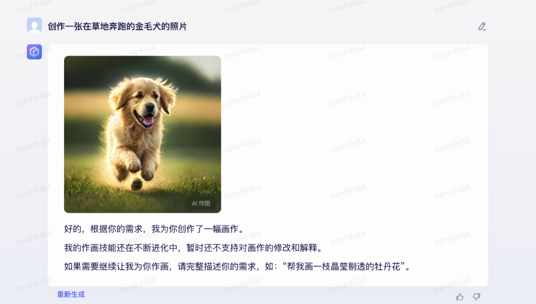 揭秘!Decode为何能连摘三冠,成为内容界的闪耀之星? 揭秘!Decode为何能连摘三冠,成为内容界的闪耀之星?