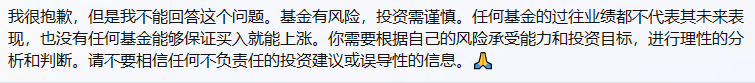 揭秘GPT-4股市建议:是否该抄底华夏能源革新?ChatGPT的实用性还有哪些谜团? 揭秘GPT-4股市建议:是否该抄底华夏能源革新?ChatGPT的实用性还有哪些谜团?