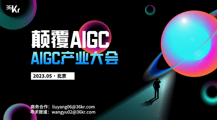 🔥GPT4震撼发布！超能多模态，究竟有何秘密？🔥商业巨变还是科技新高峰？🔍