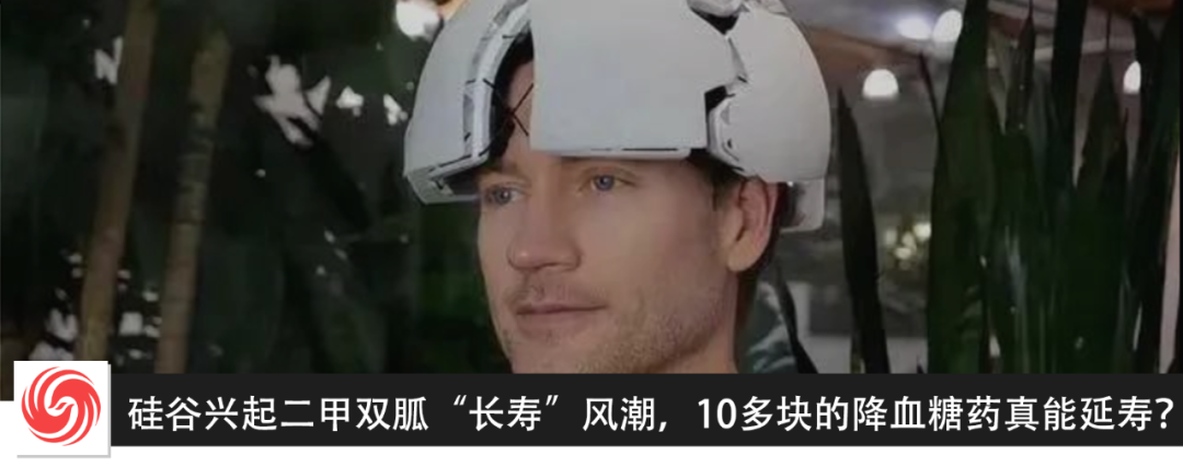 风声|在ChatGPT-4面前,全世界科技大厂黯然失色 风声|在ChatGPT-4面前,全世界科技大厂黯然失色