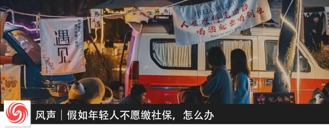 风声|在ChatGPT-4面前,全世界科技大厂黯然失色 风声|在ChatGPT-4面前,全世界科技大厂黯然失色