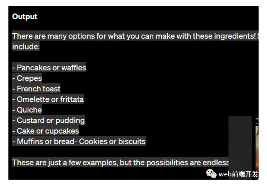 5 件关于ChatGPT-4 的重要事情 5 件关于ChatGPT-4 的重要事情