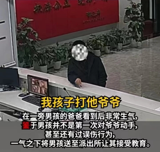 孩子孝顺的秘密,或许就藏在这4种家庭里?看完这6个故事,我懂了… 孩子孝顺的秘密,或许就藏在这4种家庭里?看完这6个故事,我懂了…