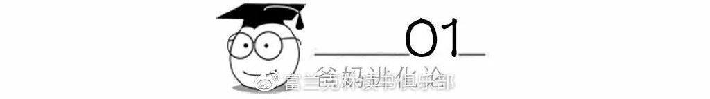孩子孝顺的秘密,或许就藏在这4种家庭里?看完这6个故事,我懂了… 孩子孝顺的秘密,或许就藏在这4种家庭里?看完这6个故事,我懂了…
