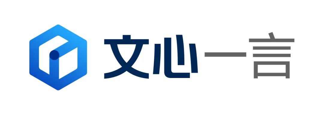 国内首款ChatGPT竞品'文心一言'正式发布，百度AI迎来新挑战与机遇？