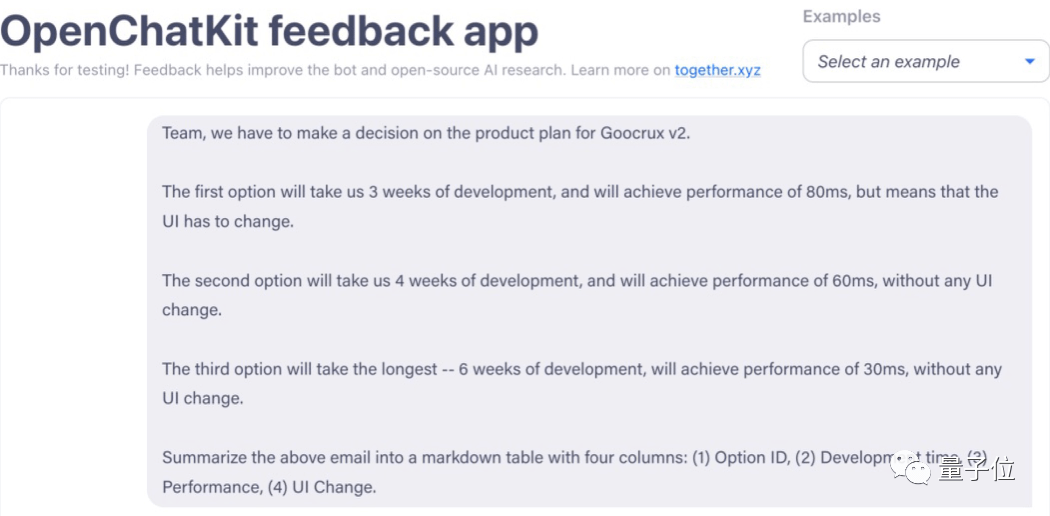 🔥ChatGLM大模型来袭！超中文优化，新闻洞悉+，还能文言致谢？50亿参数科技盛宴，你体验了吗？