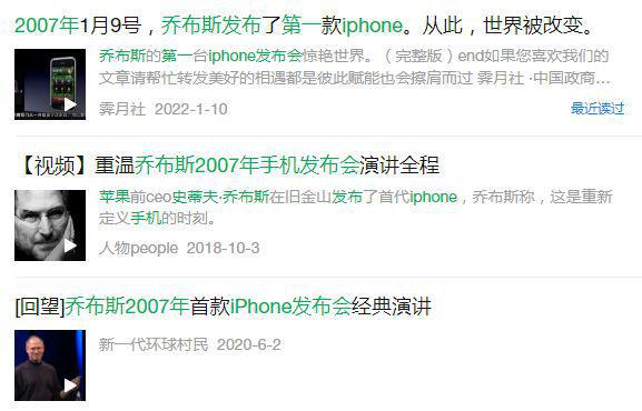 ChatGPT接班人降临？GPT-4能否颠覆科技，答案或许就藏在这些新能力中...