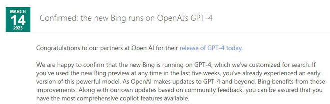 ChatGPT接班人降临？GPT-4能否颠覆科技，答案或许就藏在这些新能力中...