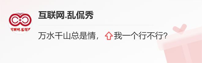 ChatGPT升级启示录:美国GPU禁售下的中国AI挑战与希望 ChatGPT升级启示录:美国GPU禁售下的中国AI挑战与希望