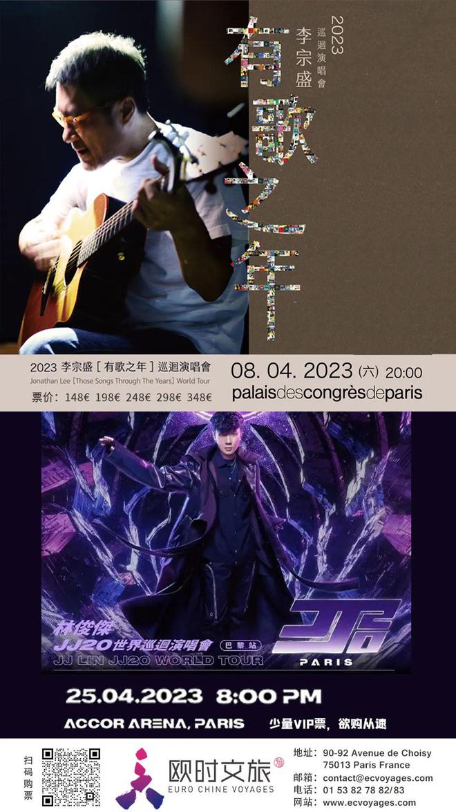 🔥ChatGPT引发科技革命？100美元创25000市值？未来已来，AI新力作GPT-4震撼登场！