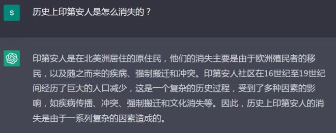 ChatGPT第四代升级，打破想象！百度文心一言跟进，真相何在？
