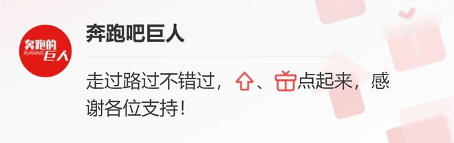 ChatGPT第四代升级，打破想象！百度文心一言跟进，真相何在？