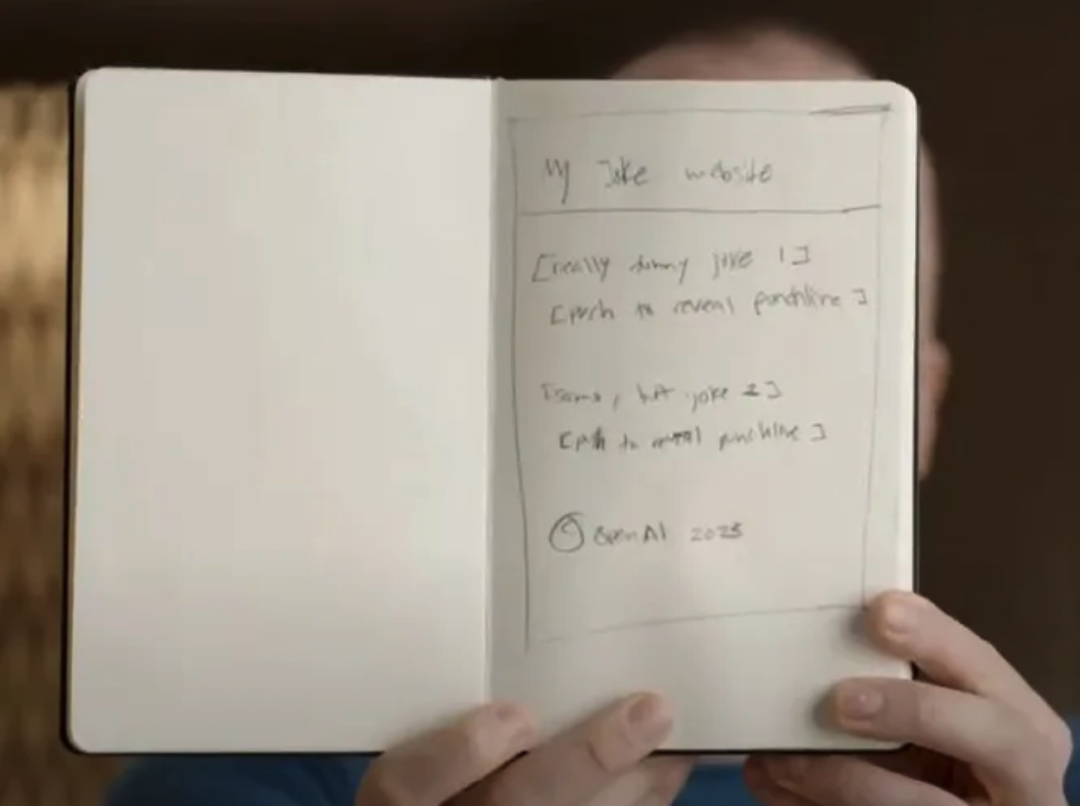 探秘未来生活？！物联网带你实时洞悉科技新动向——3月16日，不容错过的直播盛宴！