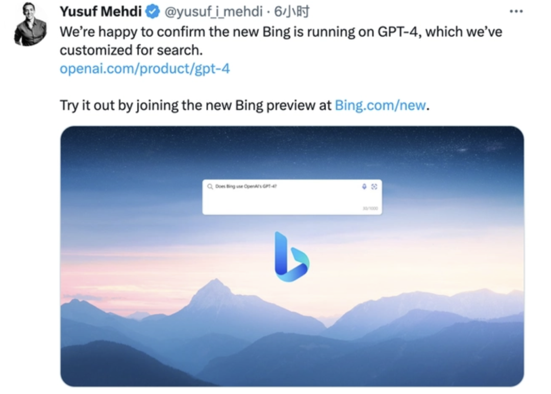 探秘未来生活？！物联网带你实时洞悉科技新动向——3月16日，不容错过的直播盛宴！