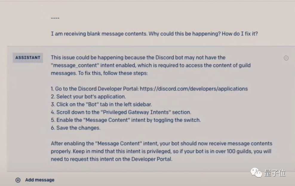 🔥GPT-4震撼发布!它能做啥?看完这些,你可能得重新认识AI!🚀 🔥GPT-4震撼发布!它能做啥?看完这些,你可能得重新认识AI!🚀