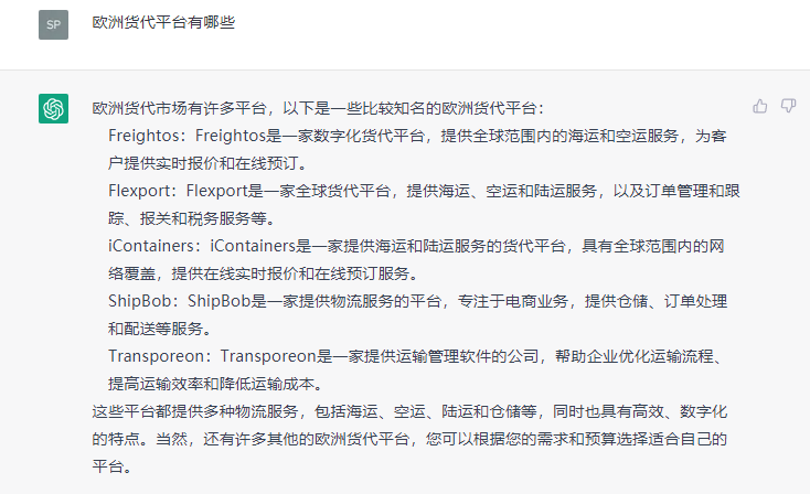 ChatGPT省时又高效，GPT-4翻天覆地，创造力+多模态+长文本，工作效率提升新台阶？