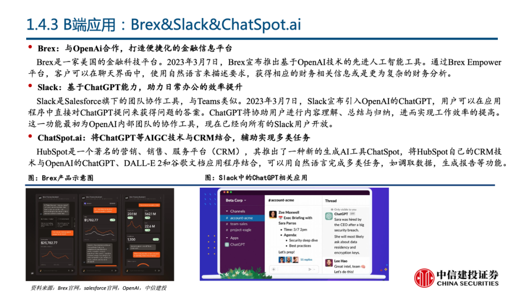 🔥多模力觉醒:GPT-4、Copilot引领变革,未来生活将如何‘模’式运转?🔍 🔥多模力觉醒:GPT-4、Copilot引领变革,未来生活将如何‘模’式运转?🔍