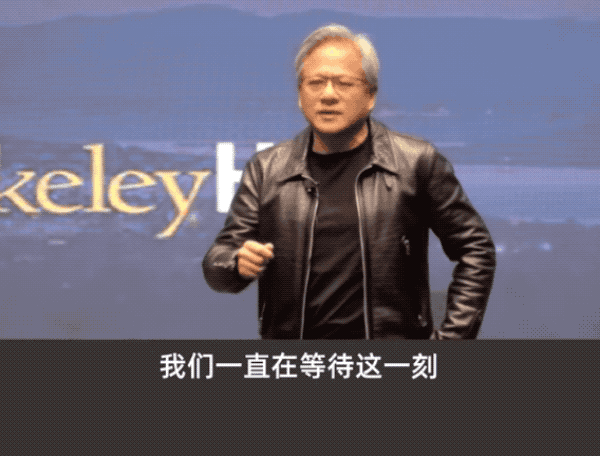 ChatGPT狂热下，AI芯片厂商是否能成为最大赢家？