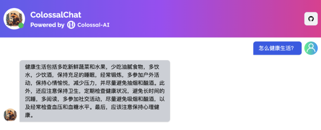 0门槛克隆ChatGPT方案再升级,开源模型复现,在线体验无需注册 0门槛克隆ChatGPT方案再升级,开源模型复现,在线体验无需注册