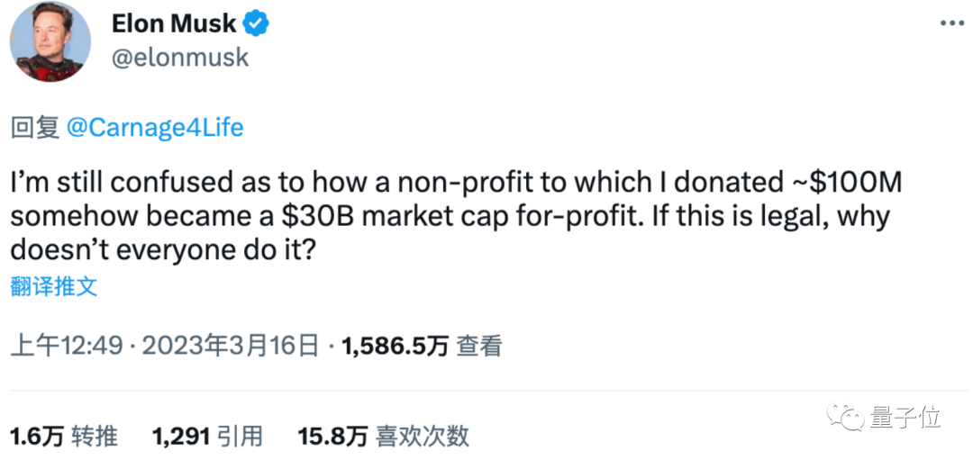 ChatGPT开启推理新时代?OpenAI商业化路在何方? ChatGPT开启推理新时代?OpenAI商业化路在何方?