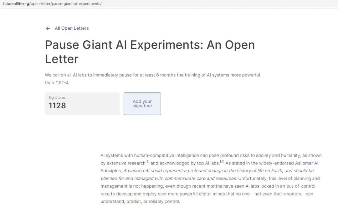 马斯克vsOpenAI：人工智能的风险与未来，你是否准备好？