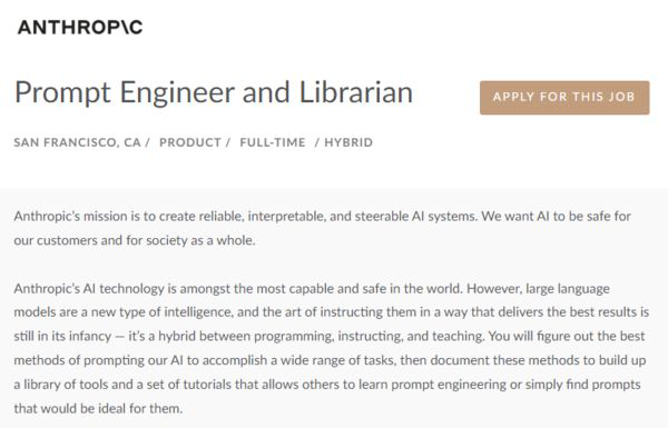 ChatGPT引领AI革命,工程师需求井喷?高薪求贤信号已燃! ChatGPT引领AI革命,工程师需求井喷?高薪求贤信号已燃!