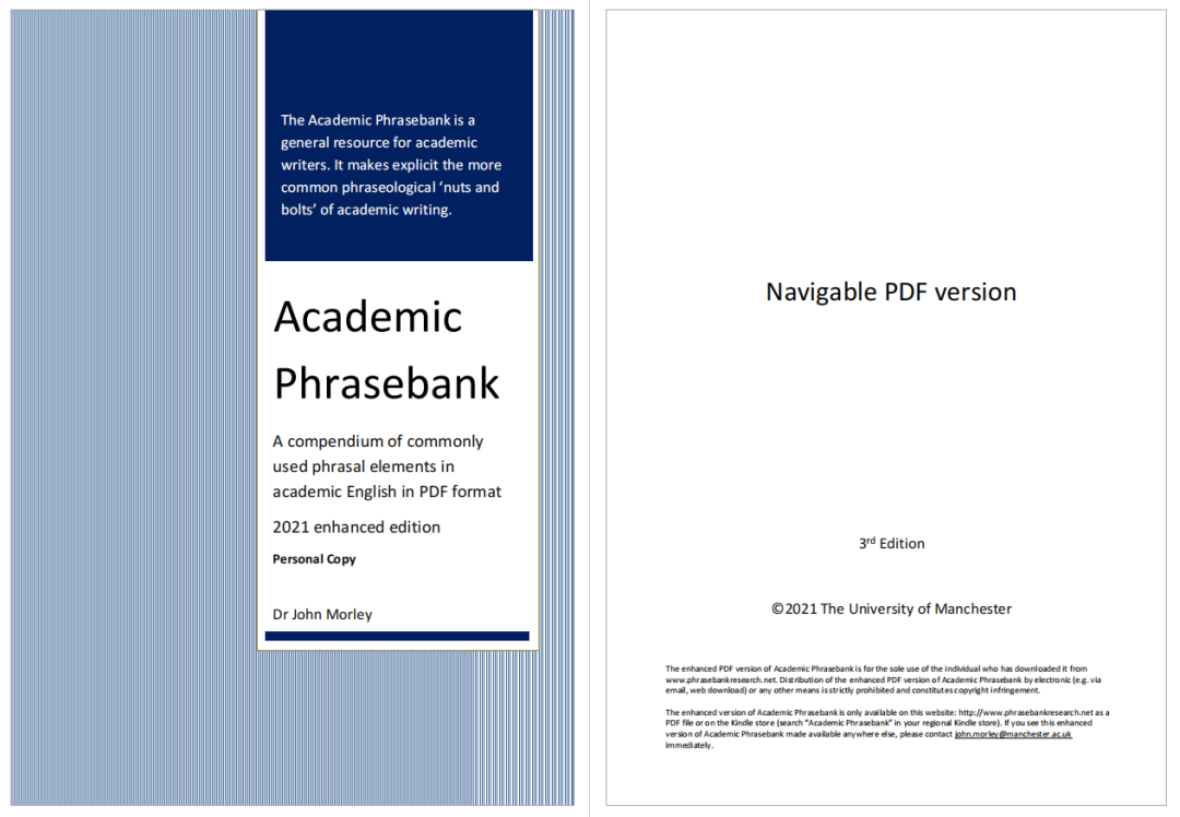 如何确保学术净土？未来写作新工具与深度辅导一网打尽