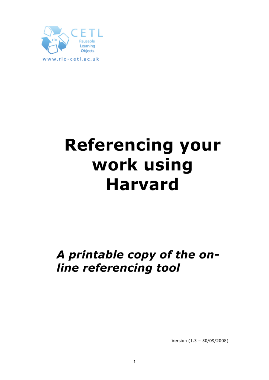 如何确保学术净土？未来写作新工具与深度辅导一网打尽